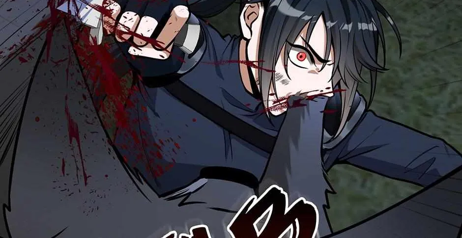 Read The Beginning After the End chapter 9.4 image 100 on Lezhin