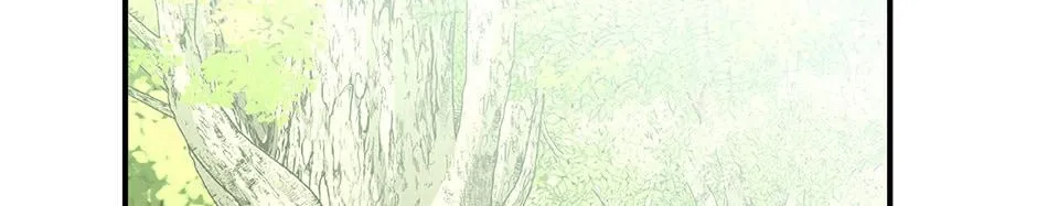 Read The Beginning After the End chapter 9.6 image 26 on Lezhin