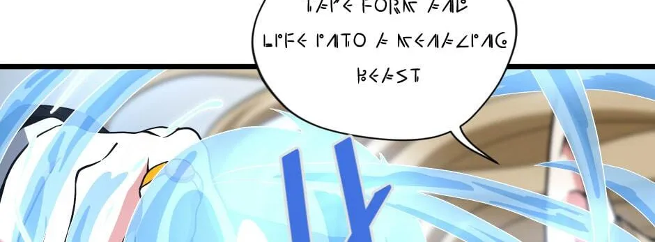 Read The Beginning After the End chapter 92 image 127 on Lezhin