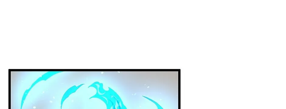 Read The Beginning After the End chapter 92 image 153 on Lezhin