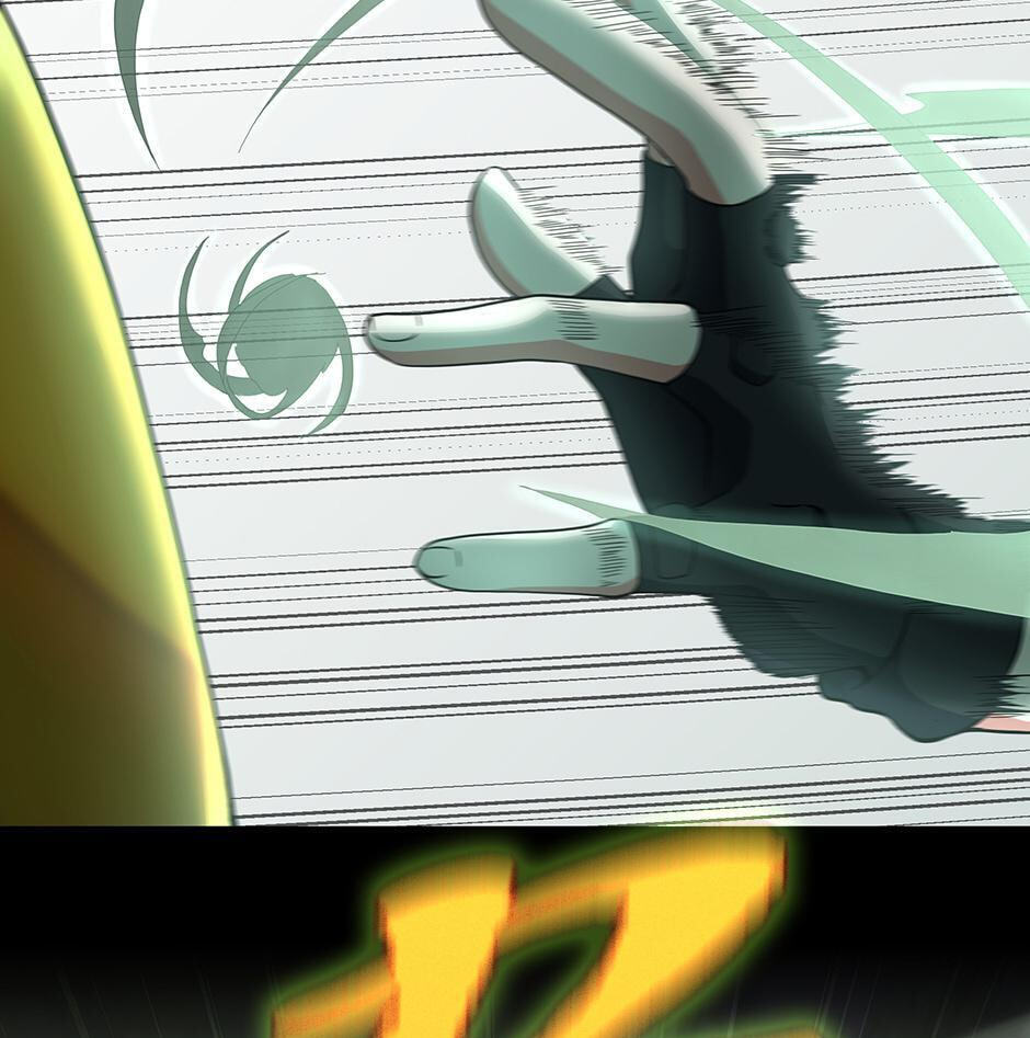 The Beginning After the End Chapter 100 page 23 - 