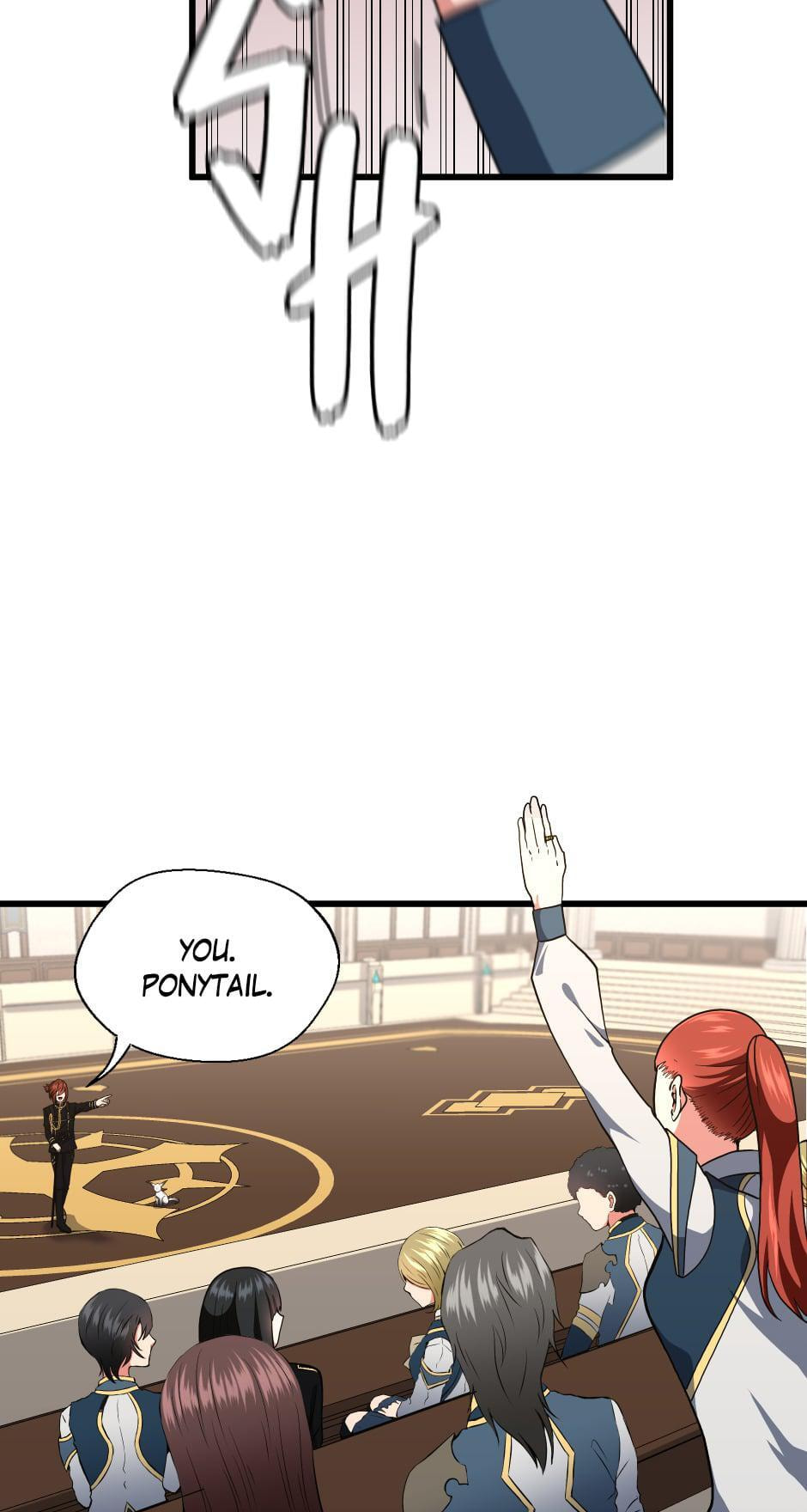 The Beginning After the End Chapter 104 page 10 - 