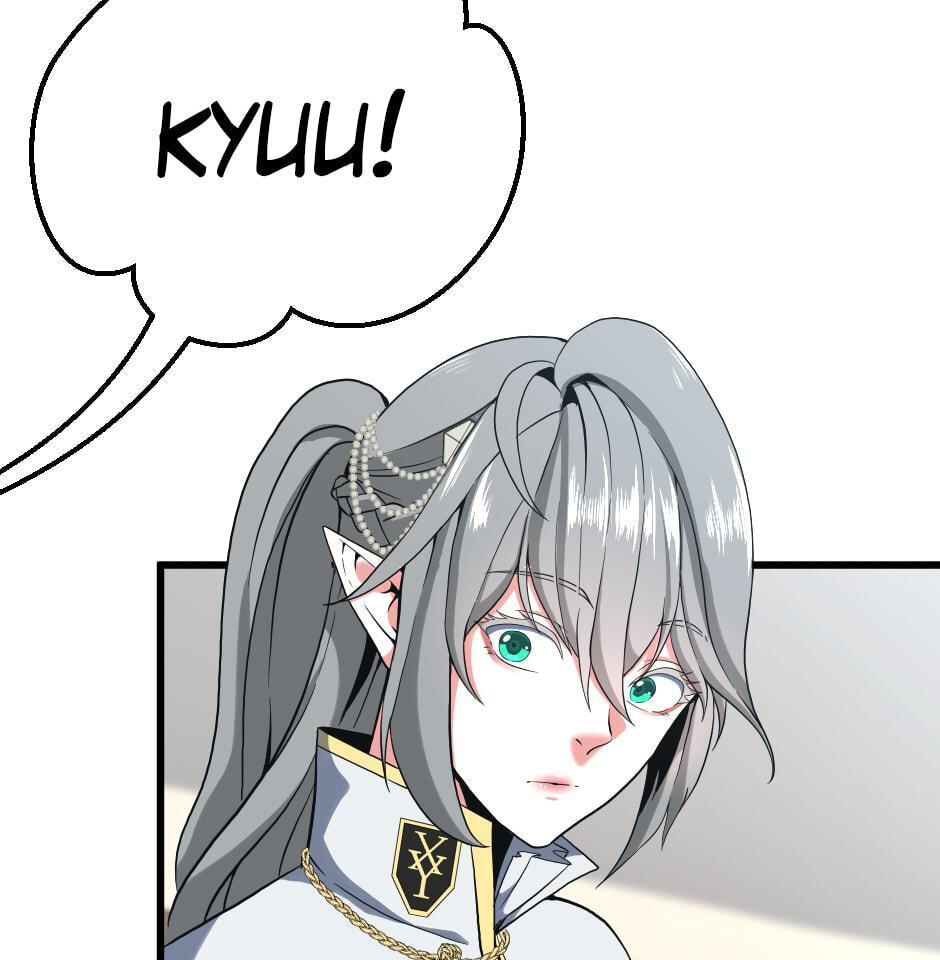 The Beginning After the End Chapter 109 page 87 - 