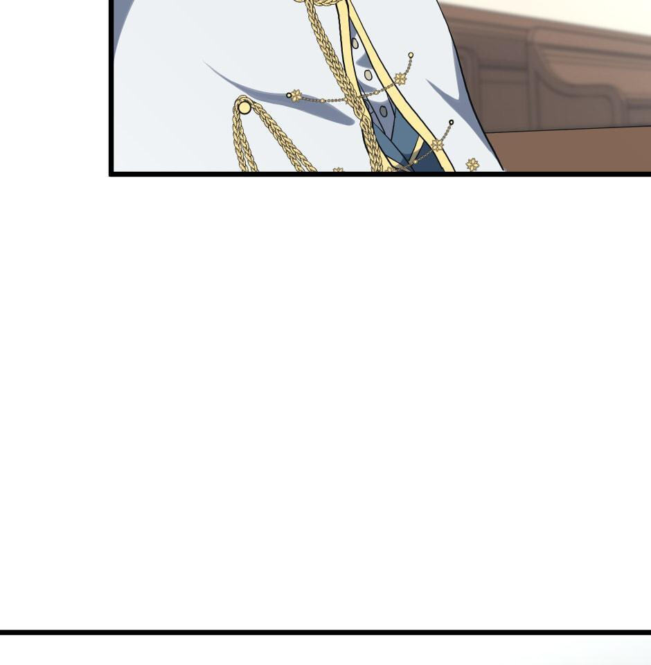 The Beginning After the End Chapter 109 page 88 - 
