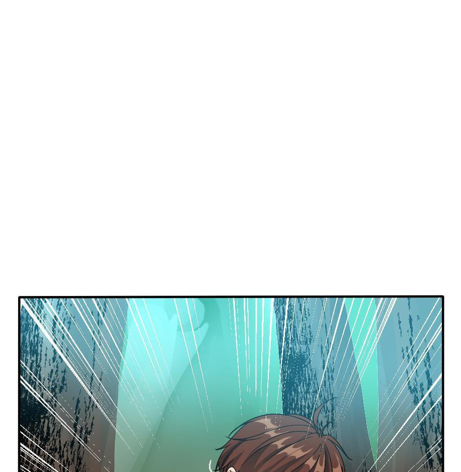 The Beginning After the End Chapter 11 page 103 - 