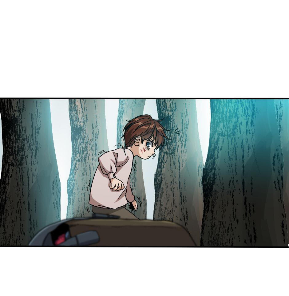 The Beginning After the End Chapter 11 page 105 - 
