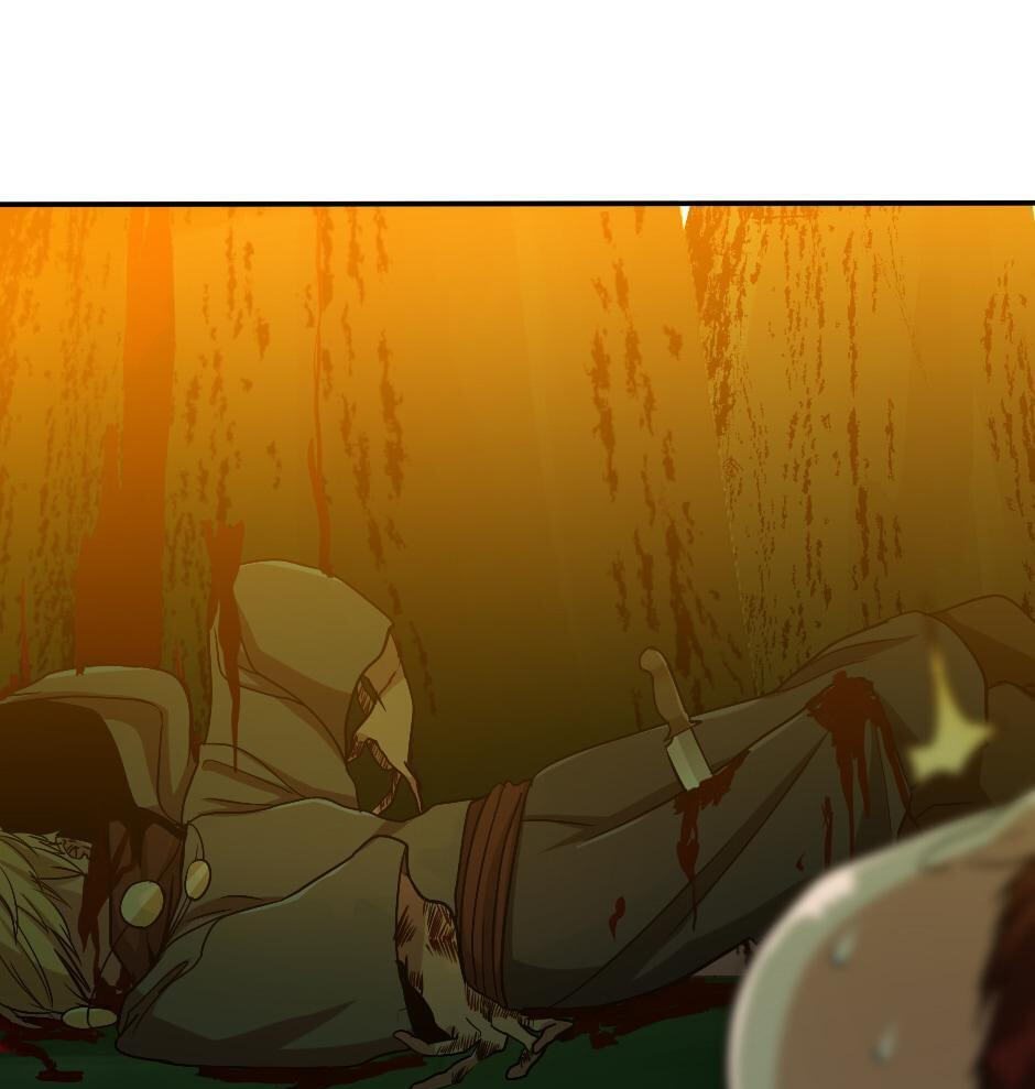 The Beginning After the End Chapter 11 page 61 - 