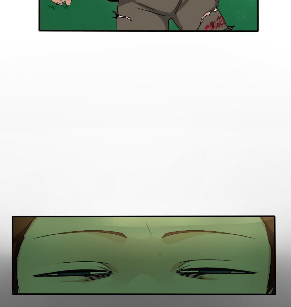 The Beginning After the End Chapter 11 page 67 - 