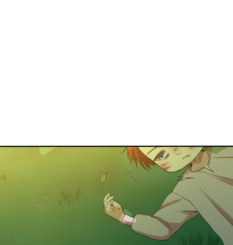 The Beginning After the End Chapter 11 page 73 - 