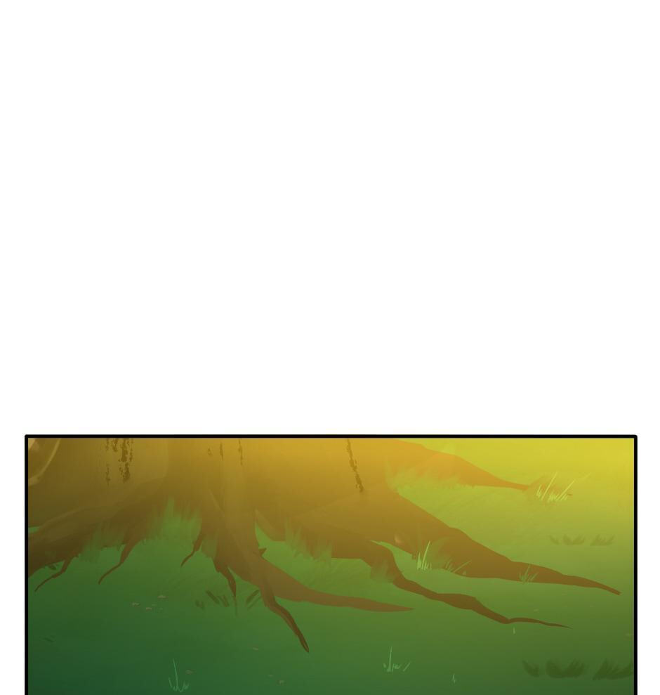 The Beginning After the End Chapter 11 page 77 - 