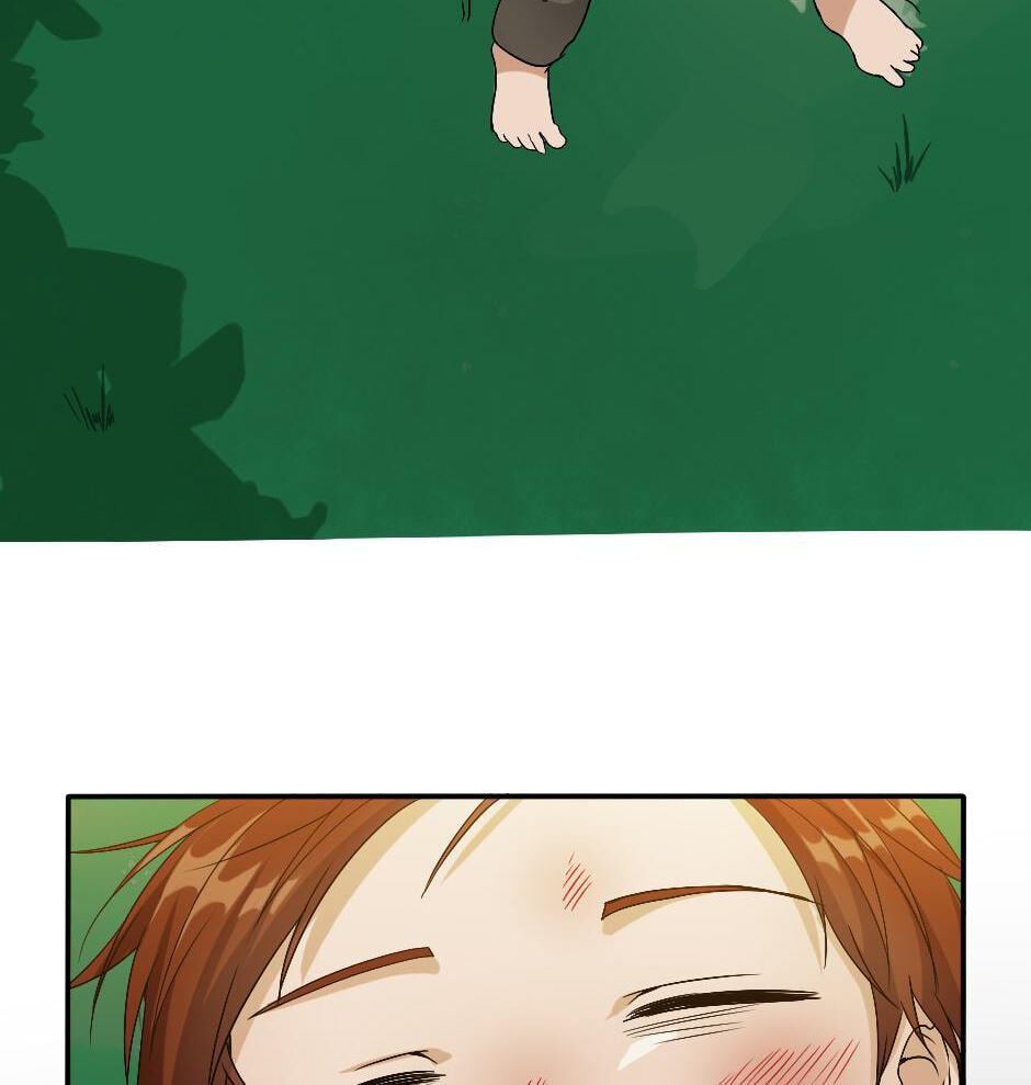 The Beginning After the End Chapter 11 page 84 - 