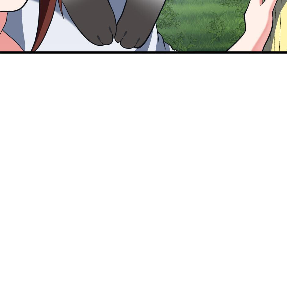 The Beginning After the End Chapter 112 page 23 - 