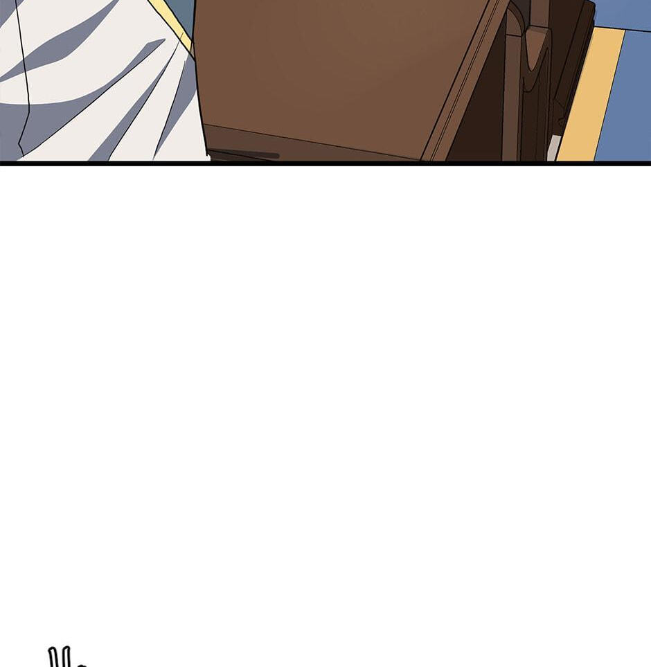 The Beginning After the End Chapter 112 page 44 - 