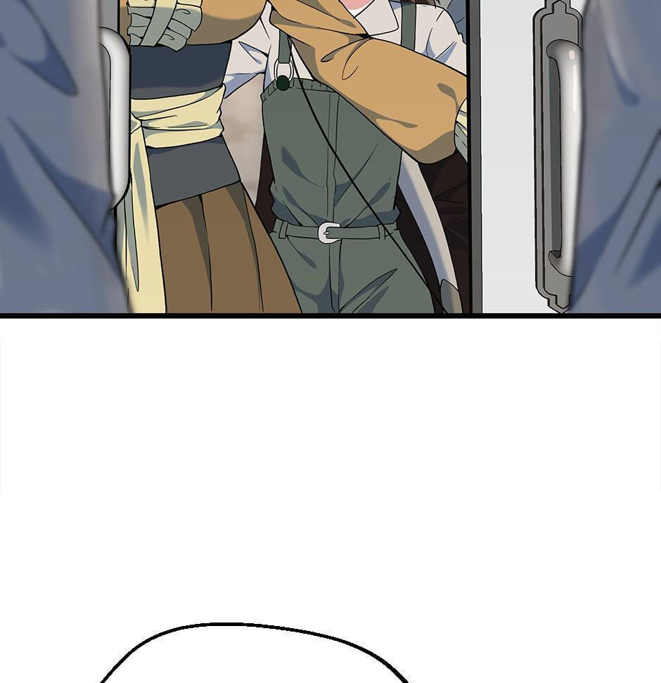 The Beginning After the End Chapter 114 page 69 - 