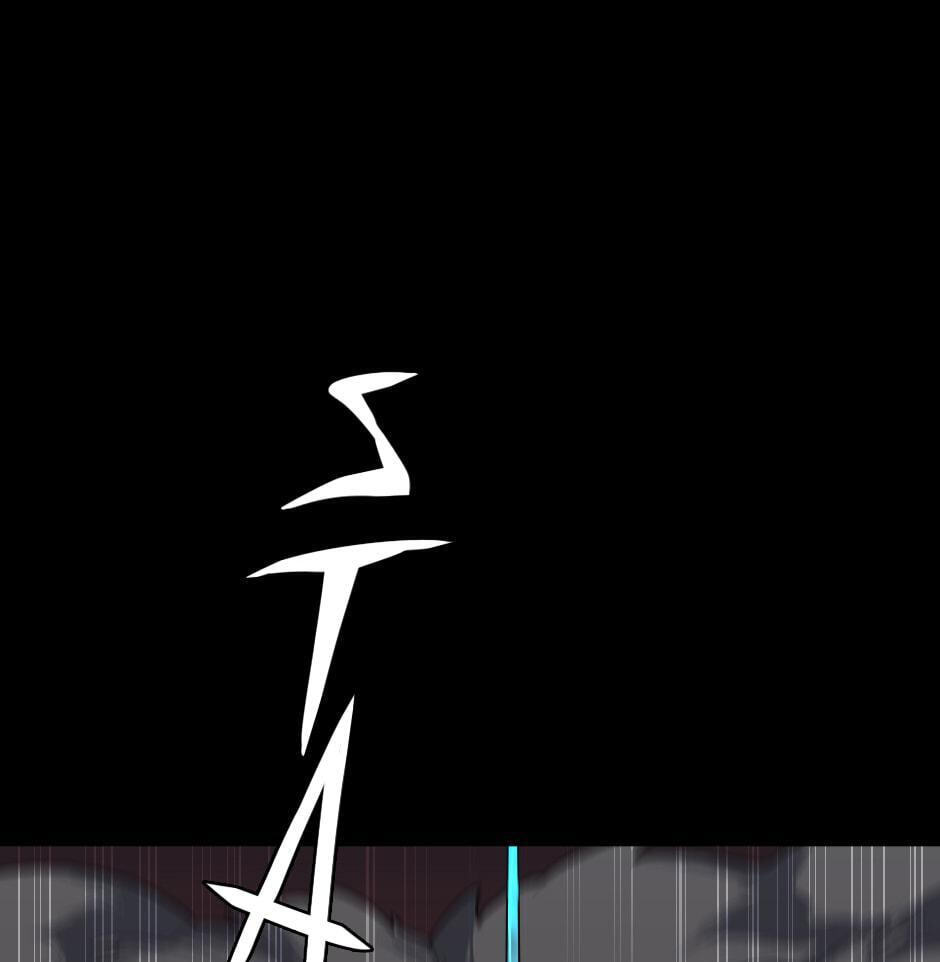 The Beginning After the End Chapter 117 page 30 - 