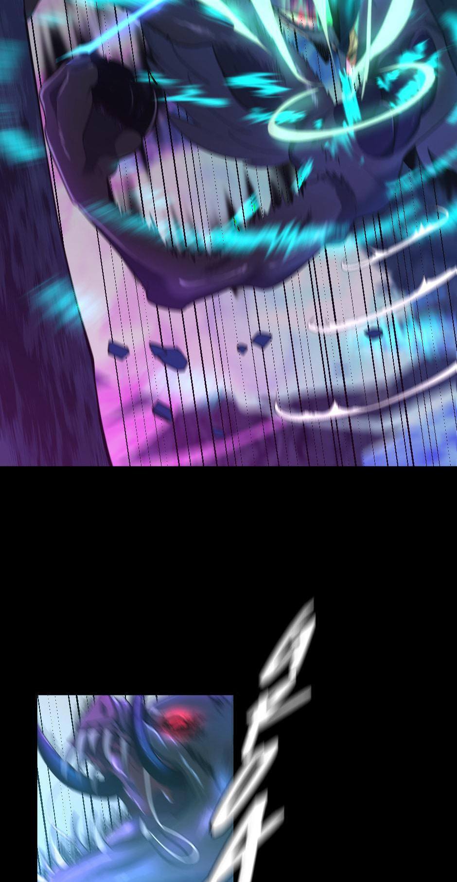 The Beginning After the End Chapter 118 page 49 - 