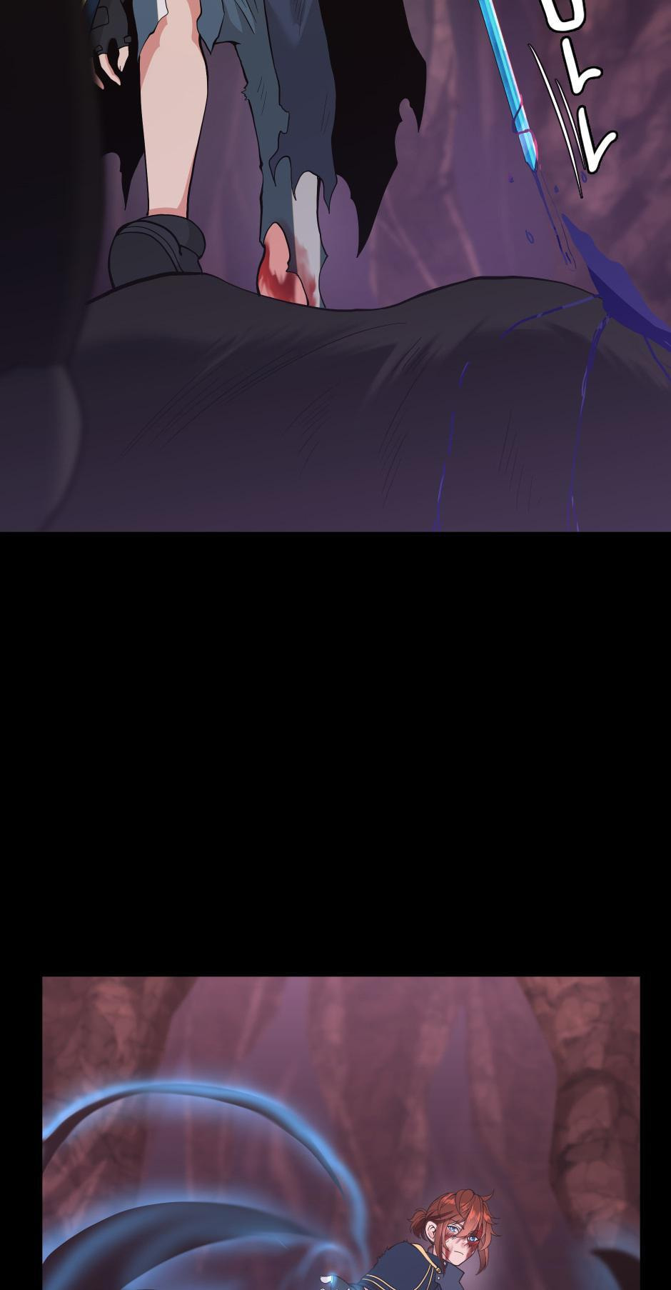 The Beginning After the End Chapter 119 page 13 - 