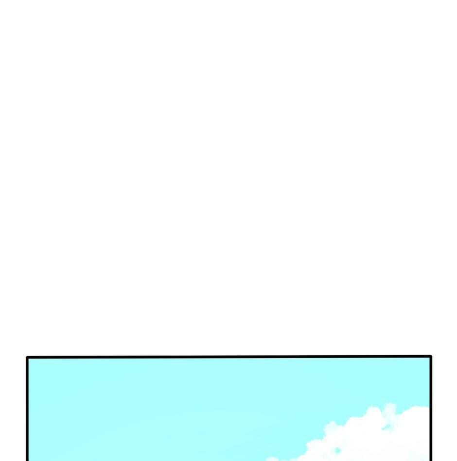 The Beginning After the End Chapter 12 page 73 - 