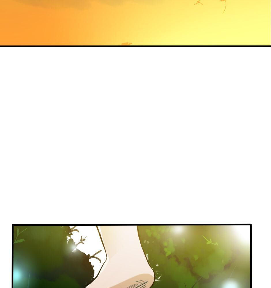 The Beginning After the End Chapter 12 page 97 - 