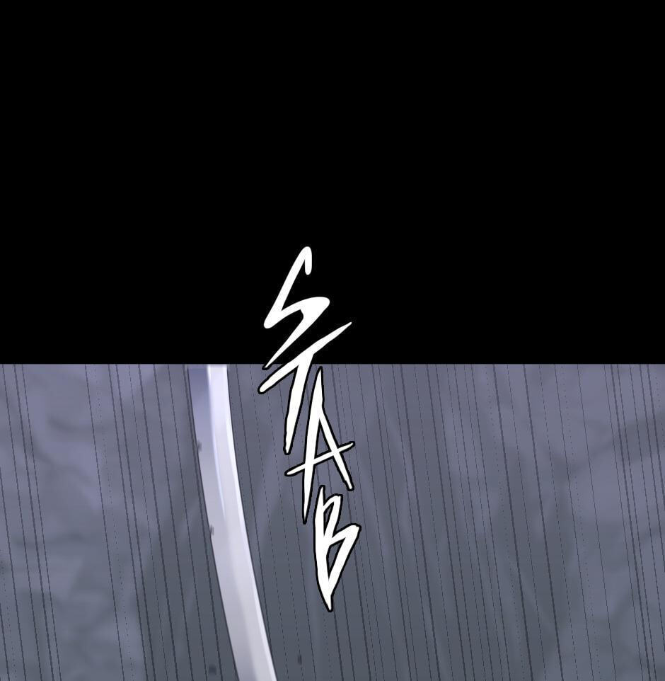 The Beginning After the End Chapter 120 page 7 - 
