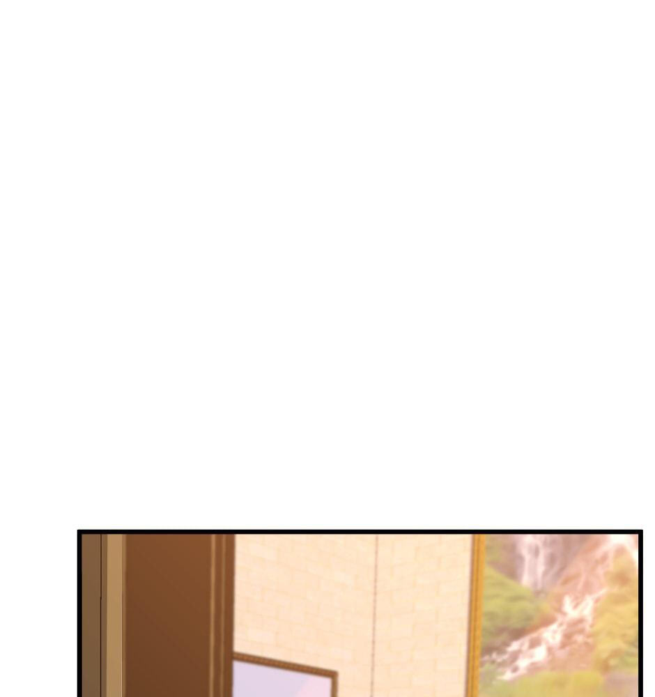 The Beginning After the End Chapter 122 page 84 - 