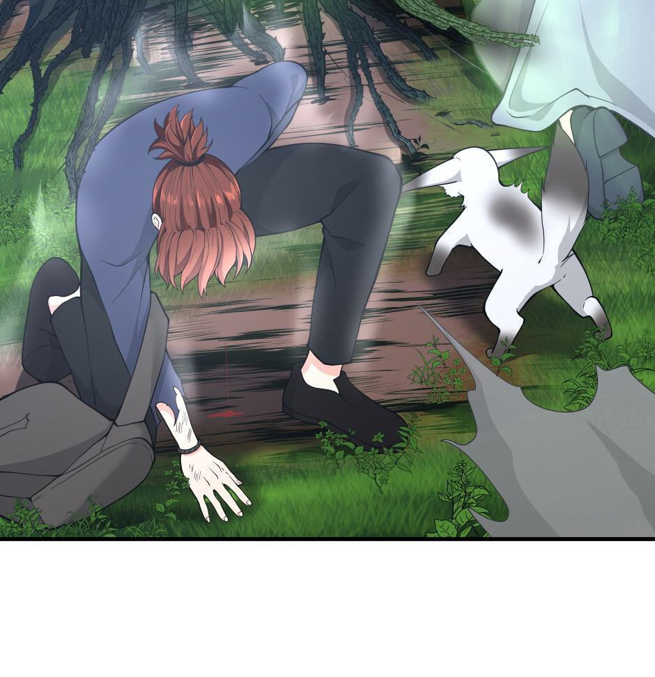 The Beginning After the End Chapter 123 page 12 - 