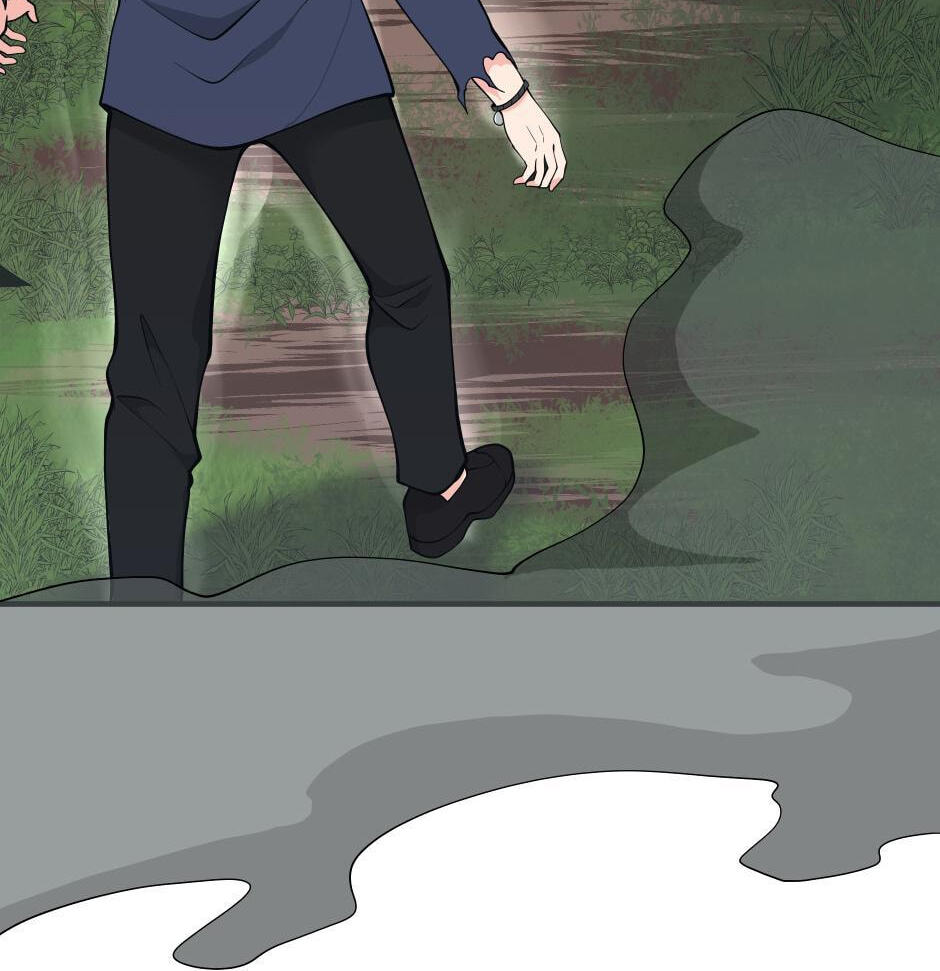 The Beginning After the End Chapter 123 page 25 - 