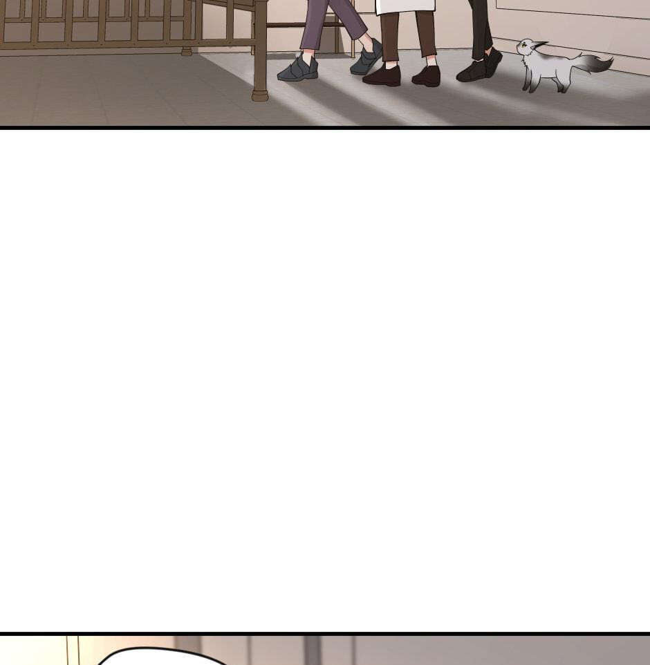 The Beginning After the End Chapter 123 page 98 - 