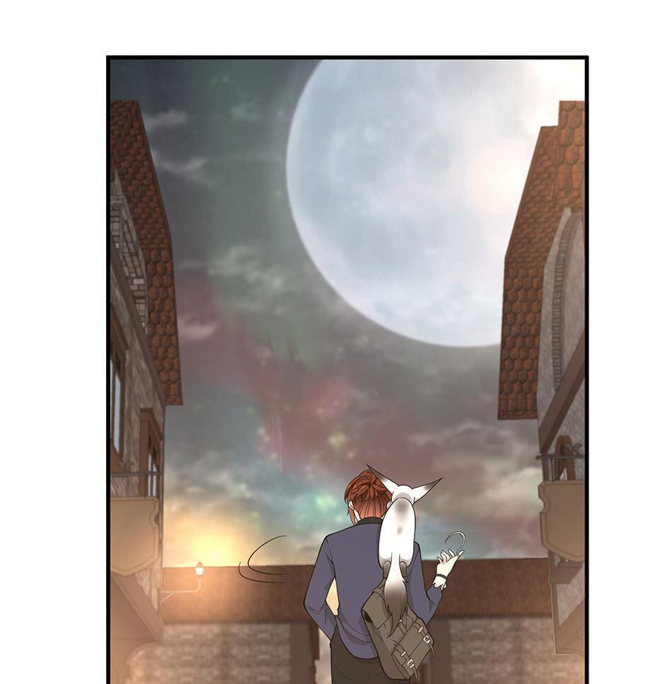 The Beginning After the End Chapter 124 page 83 - 