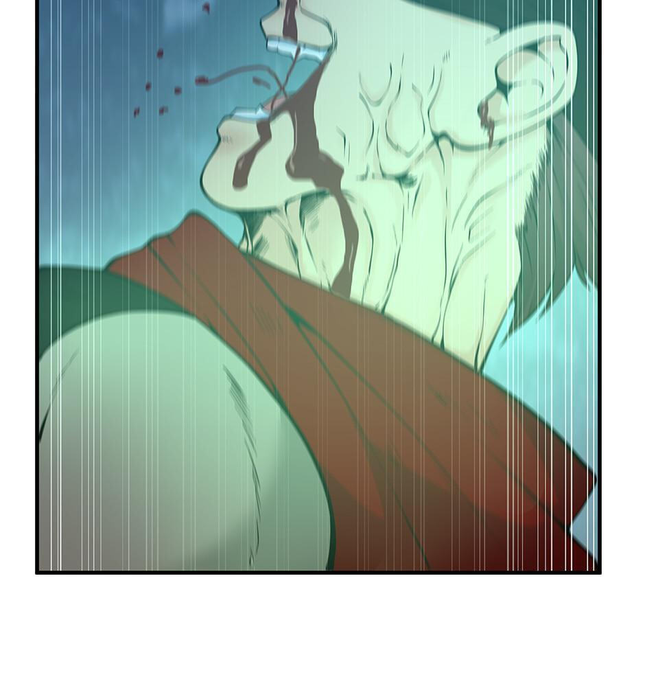 The Beginning After the End Chapter 125 page 154 - 