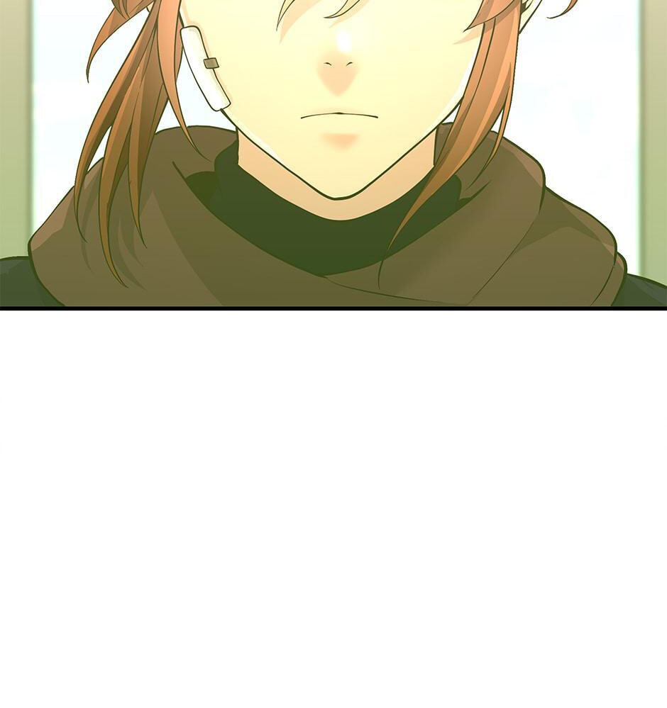 The Beginning After the End Chapter 125 page 37 - 
