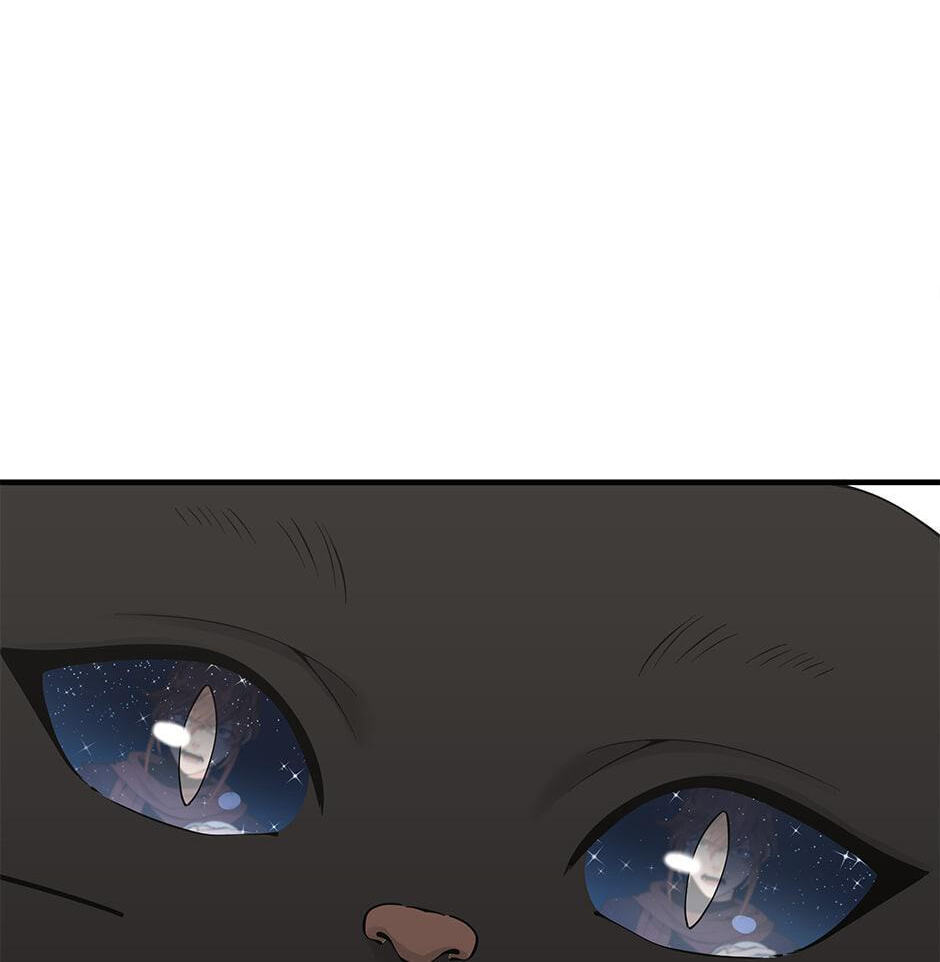 The Beginning After the End Chapter 125 page 89 - 