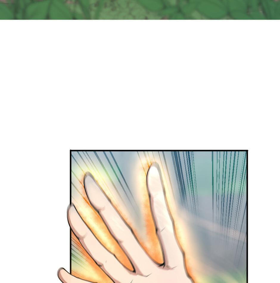 The Beginning After the End Chapter 127 page 82 - 