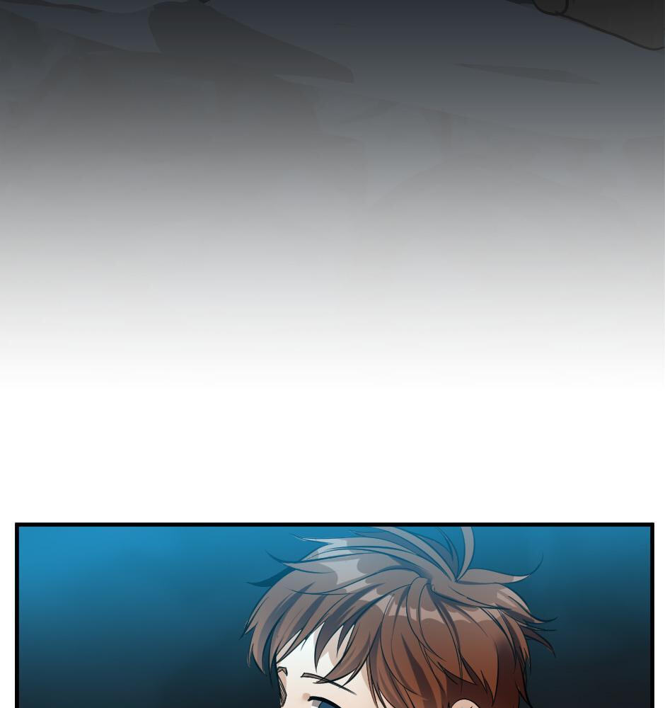 The Beginning After the End Chapter 13 page 93 - 