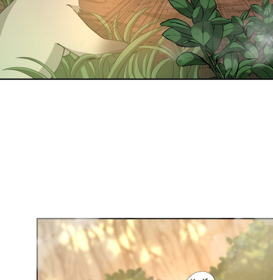 The Beginning After the End Chapter 130 page 9 - 