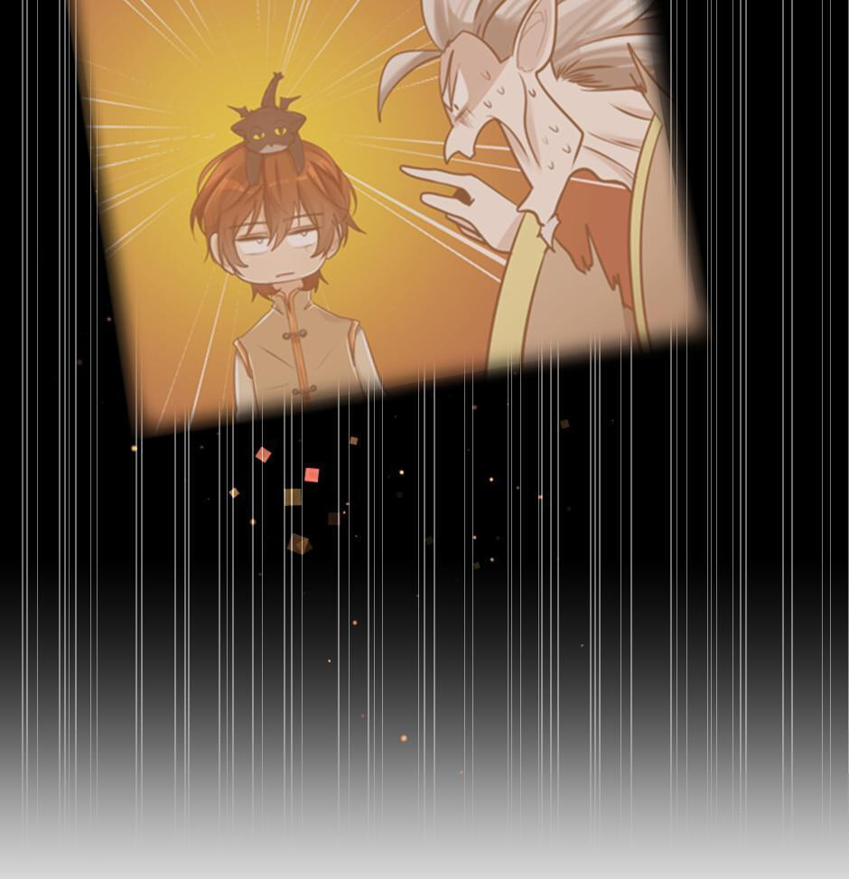 The Beginning After the End Chapter 131 page 117 - 
