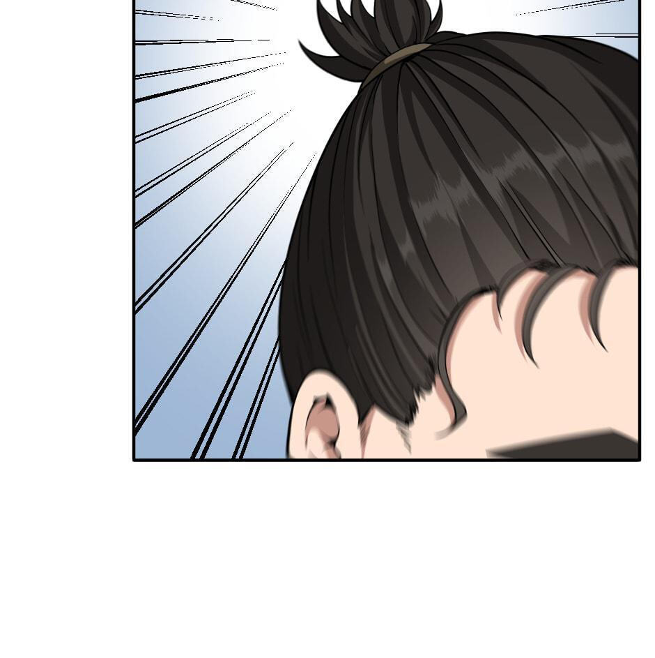 The Beginning After the End Chapter 133 page 82 - 