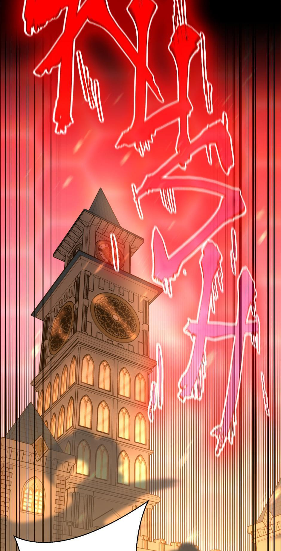 The Beginning After the End Chapter 139 page 177 - 