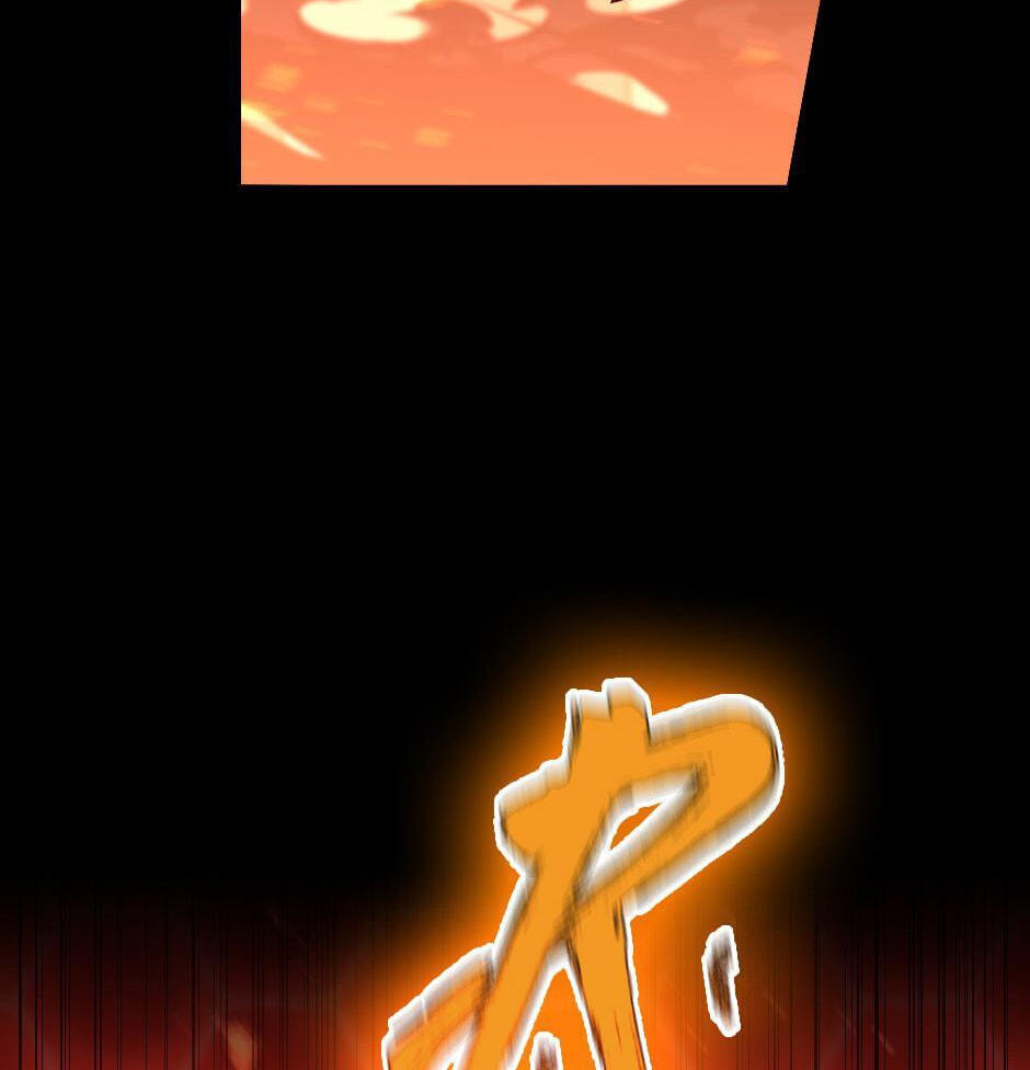 The Beginning After the End Chapter 139 page 54 - 