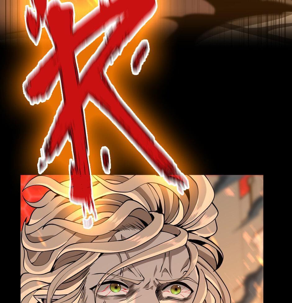 The Beginning After the End Chapter 139 page 59 - 