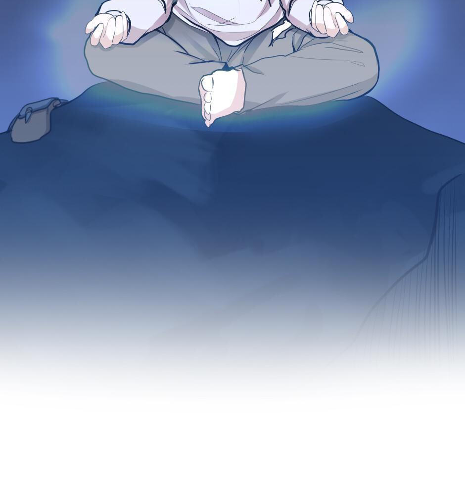 The Beginning After the End Chapter 14 page 16 - 