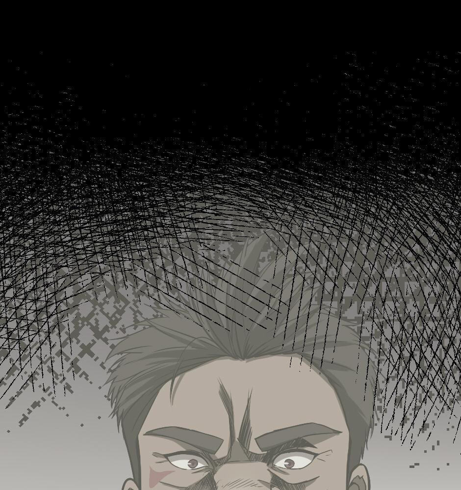 The Beginning After the End Chapter 14 page 33 - 