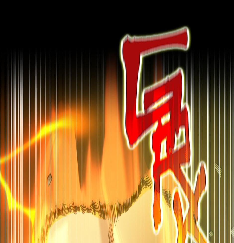 The Beginning After the End Chapter 140 page 26 - 
