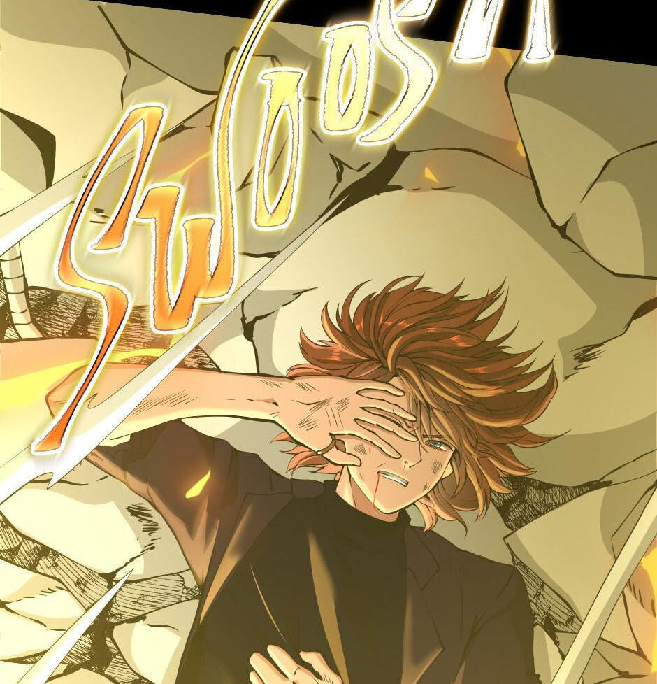 The Beginning After the End Chapter 140 page 84 - 