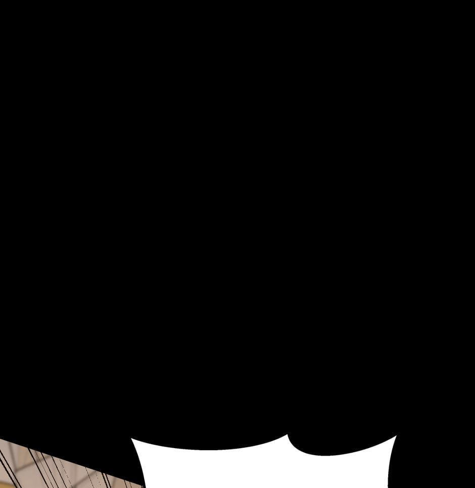 The Beginning After the End Chapter 146 page 75 - 