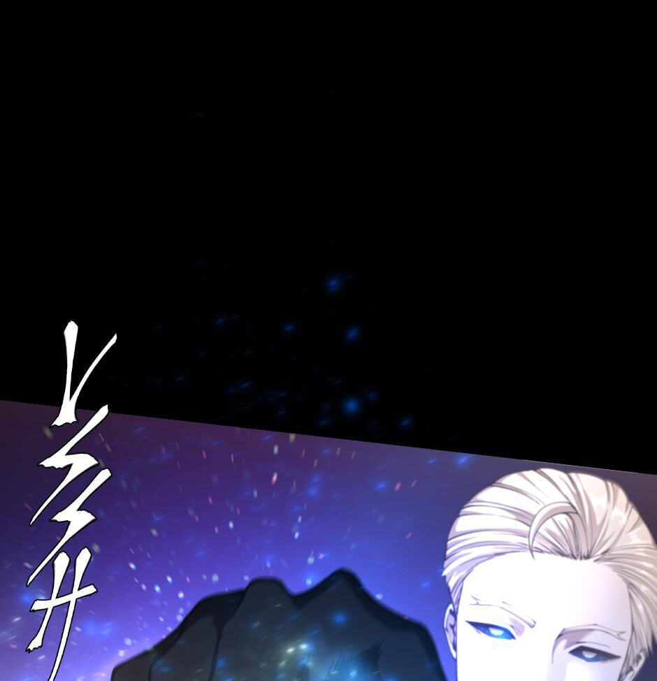 The Beginning After the End Chapter 147 page 59 - 