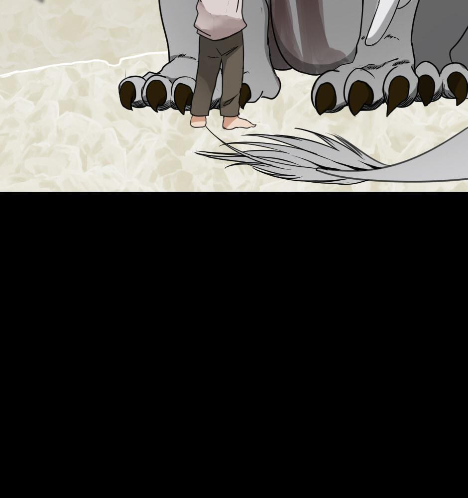 The Beginning After the End Chapter 15 page 137 - 