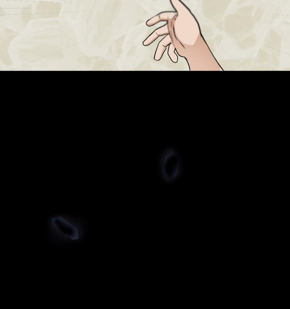The Beginning After the End Chapter 15 page 146 - 