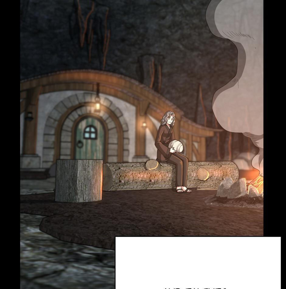 The Beginning After the End Chapter 150 page 15 - 