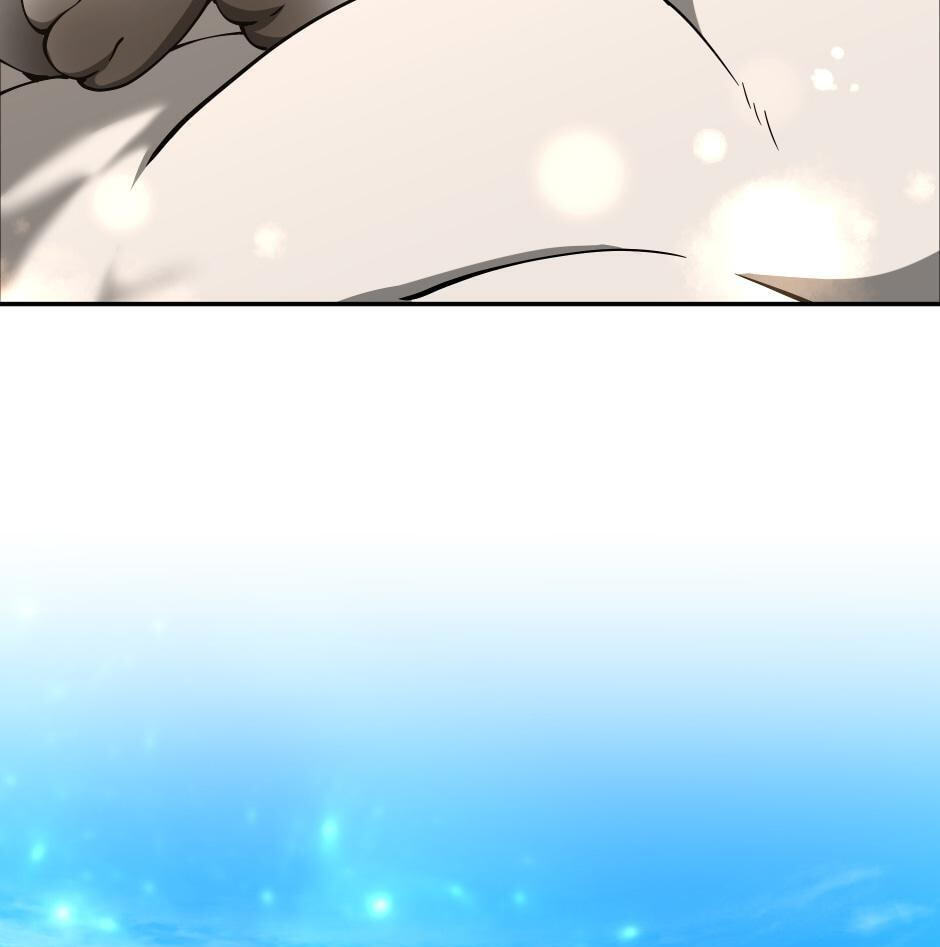 The Beginning After the End Chapter 151 page 102 - 